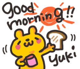 Yuki chan dedicated sticker sticker #13529502