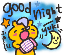 Yuki chan dedicated sticker sticker #13529503