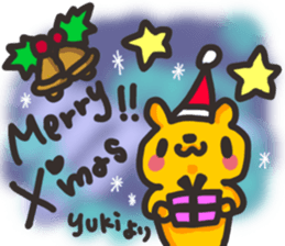 Yuki chan dedicated sticker sticker #13529535