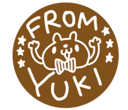 Yuki chan dedicated sticker sticker #13529539