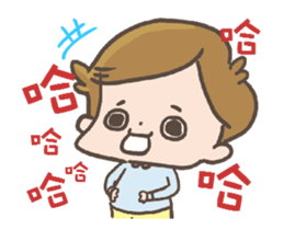 Karl strike back sticker #13529542