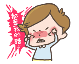 Karl strike back sticker #13529544