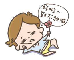 Karl strike back sticker #13529545