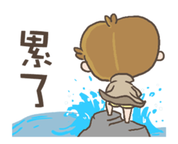 Karl strike back sticker #13529546