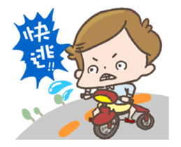 Karl strike back sticker #13529550