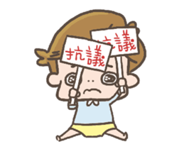 Karl strike back sticker #13529556