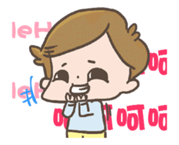 Karl strike back sticker #13529558