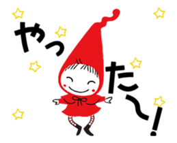 Moving! Red Hood Pochon sticker #13529585