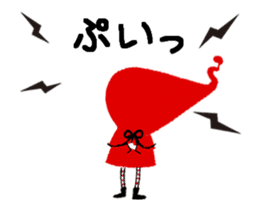 Moving! Red Hood Pochon sticker #13529588