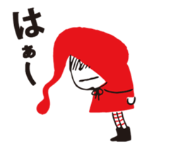 Moving! Red Hood Pochon sticker #13529591