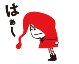 Moving! Red Hood Pochon sticker #13529591