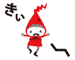 Moving! Red Hood Pochon sticker #13529592