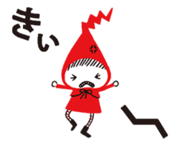 Moving! Red Hood Pochon sticker #13529592