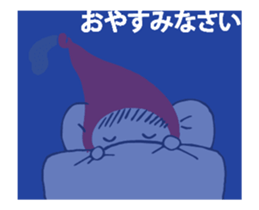 Moving! Red Hood Pochon sticker #13529594