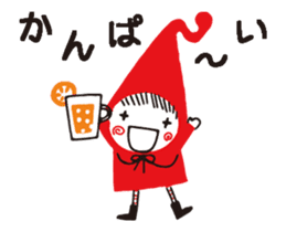 Moving! Red Hood Pochon sticker #13529597