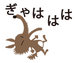 Moving! Red Hood Pochon sticker #13529602