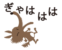 Moving! Red Hood Pochon sticker #13529602