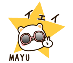 The name Mayu sticker #13529634