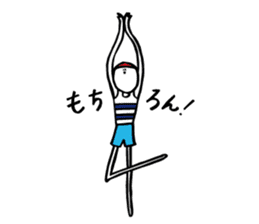 Nakane chin is doing Yoga with feelings. sticker #13529646