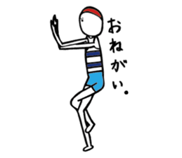Nakane chin is doing Yoga with feelings. sticker #13529647
