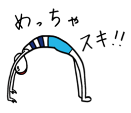 Nakane chin is doing Yoga with feelings. sticker #13529648