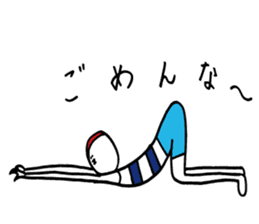 Nakane chin is doing Yoga with feelings. sticker #13529656