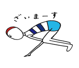 Nakane chin is doing Yoga with feelings. sticker #13529657
