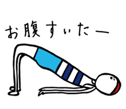 Nakane chin is doing Yoga with feelings. sticker #13529659