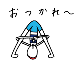 Nakane chin is doing Yoga with feelings. sticker #13529661