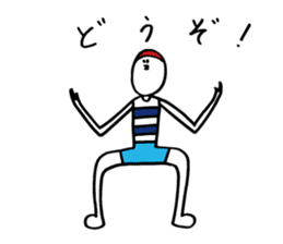 Nakane chin is doing Yoga with feelings. sticker #13529664