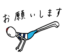 Nakane chin is doing Yoga with feelings. sticker #13529665