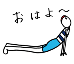 Nakane chin is doing Yoga with feelings. sticker #13529676