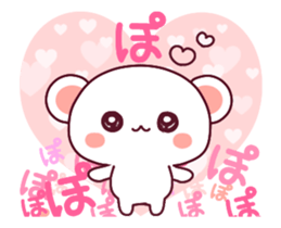 ai ha chokousoku LOVE KUMA 3 sticker #13529726