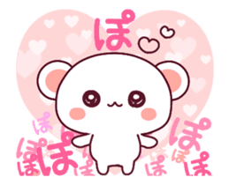 ai ha chokousoku LOVE KUMA 3 sticker #13529726