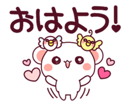 ai ha chokousoku LOVE KUMA 3 sticker #13529728