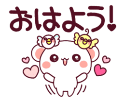 ai ha chokousoku LOVE KUMA 3 sticker #13529728