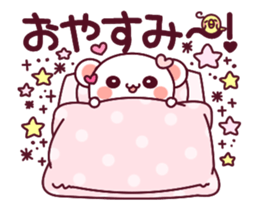 ai ha chokousoku LOVE KUMA 3 sticker #13529729