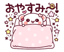 ai ha chokousoku LOVE KUMA 3 sticker #13529729