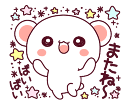 ai ha chokousoku LOVE KUMA 3 sticker #13529730
