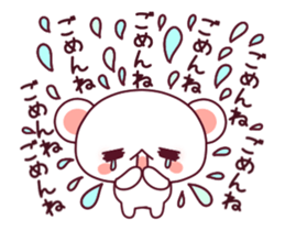 ai ha chokousoku LOVE KUMA 3 sticker #13529732