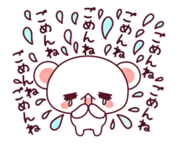 ai ha chokousoku LOVE KUMA 3 sticker #13529732