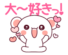 ai ha chokousoku LOVE KUMA 3 sticker #13529736