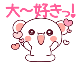 ai ha chokousoku LOVE KUMA 3 sticker #13529736
