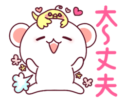 ai ha chokousoku LOVE KUMA 3 sticker #13529737
