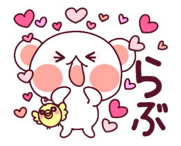 ai ha chokousoku LOVE KUMA 3 sticker #13529738