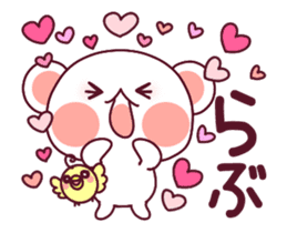 ai ha chokousoku LOVE KUMA 3 sticker #13529738