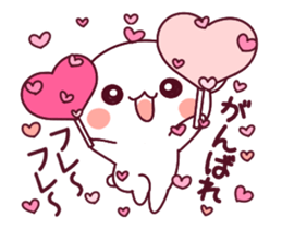 ai ha chokousoku LOVE KUMA 3 sticker #13529739