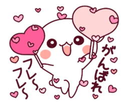 ai ha chokousoku LOVE KUMA 3 sticker #13529739