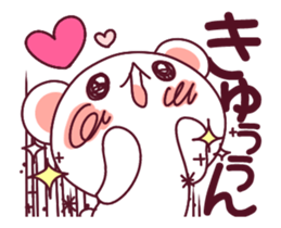 ai ha chokousoku LOVE KUMA 3 sticker #13529742