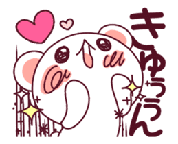 ai ha chokousoku LOVE KUMA 3 sticker #13529742
